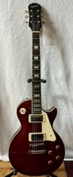 Epiphone by Gibson Les Paul Limited Edition